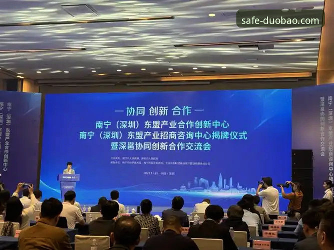 多宝平台官网最新消息：F7A3安全登录系统升级，数字娱乐入口再添创新保障